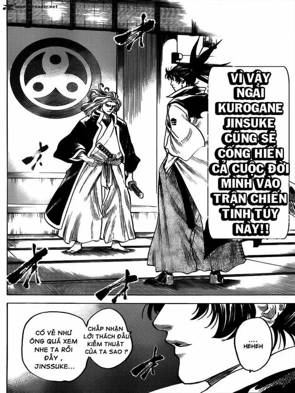 Truyện Tranh Ngã Gian Loạn - Gamaran trang 5