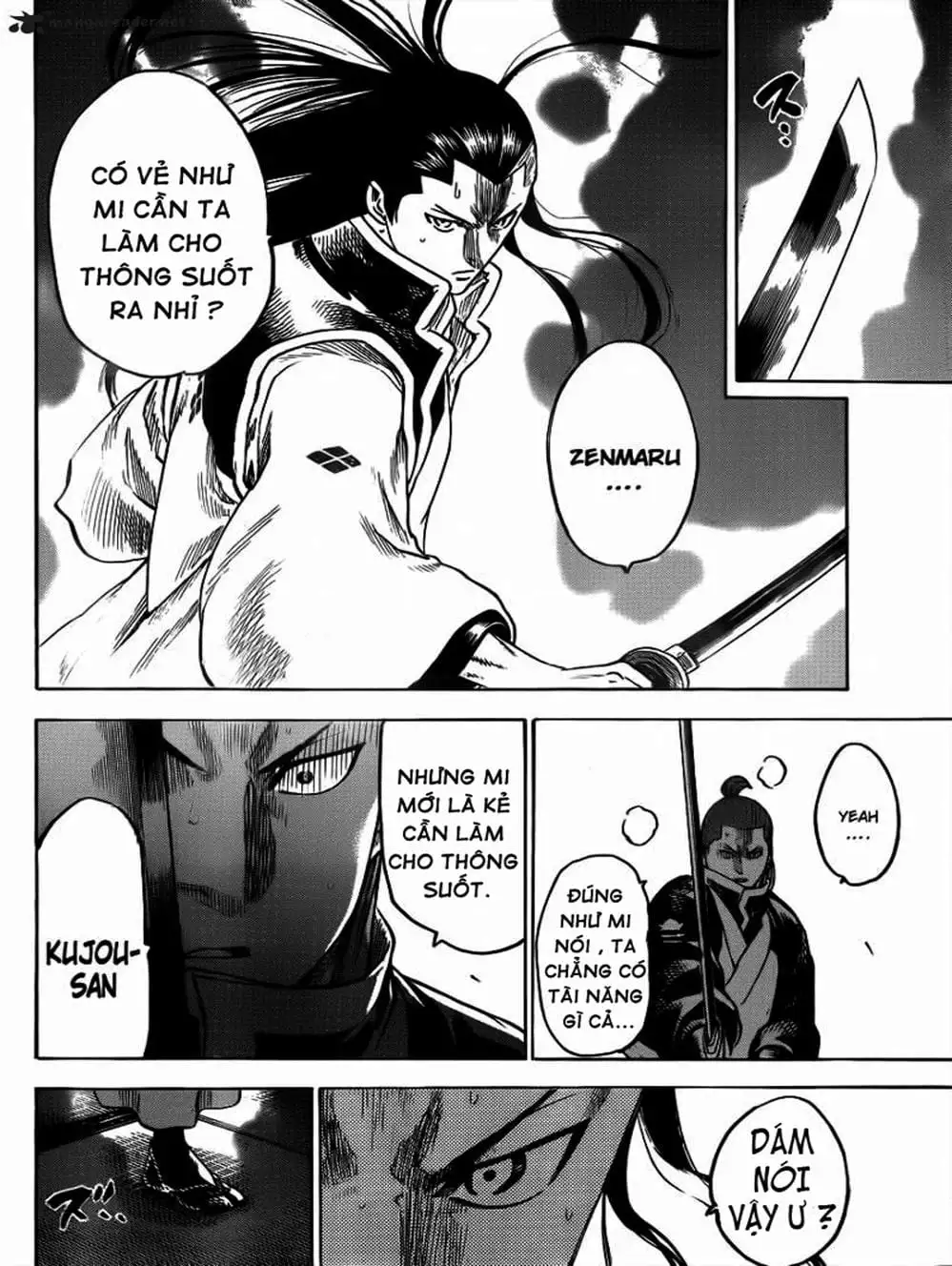 Truyện Tranh Ngã Gian Loạn - Gamaran trang 5