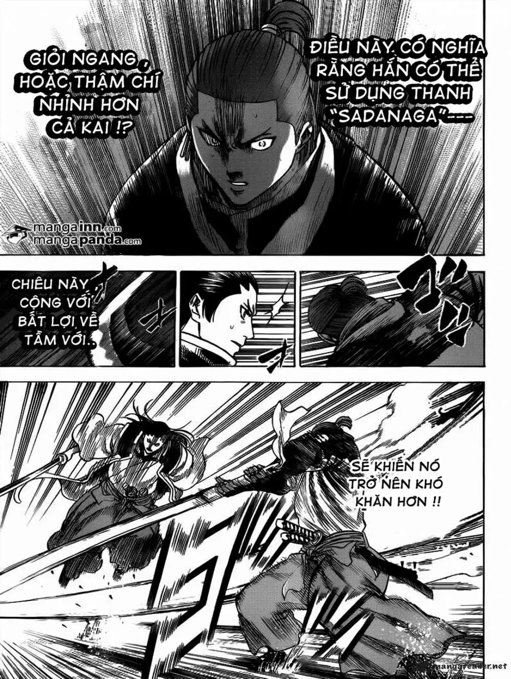 Truyện Tranh Ngã Gian Loạn - Gamaran trang 5