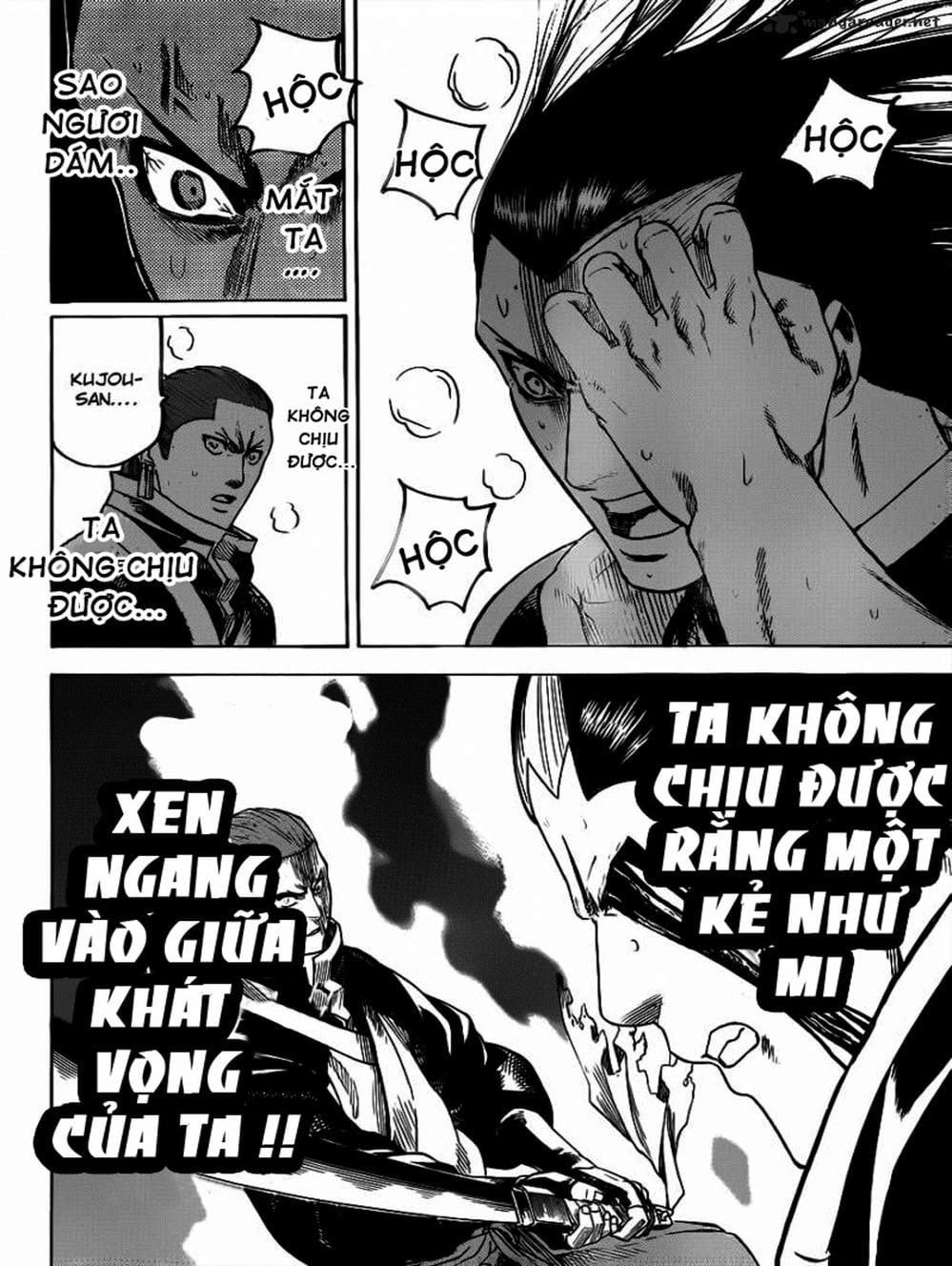 Truyện Tranh Ngã Gian Loạn - Gamaran trang 5