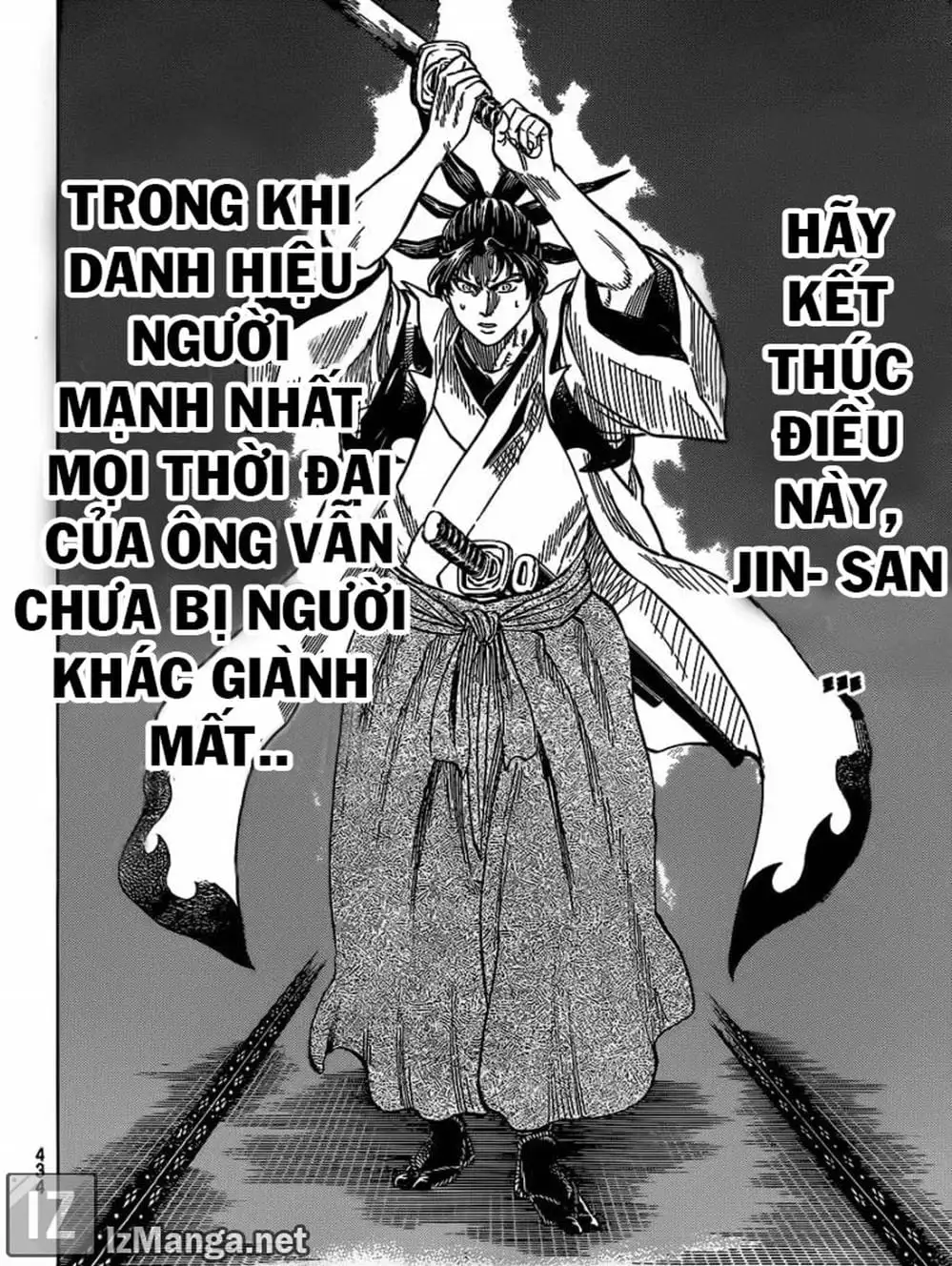 Truyện Tranh Ngã Gian Loạn - Gamaran trang 5