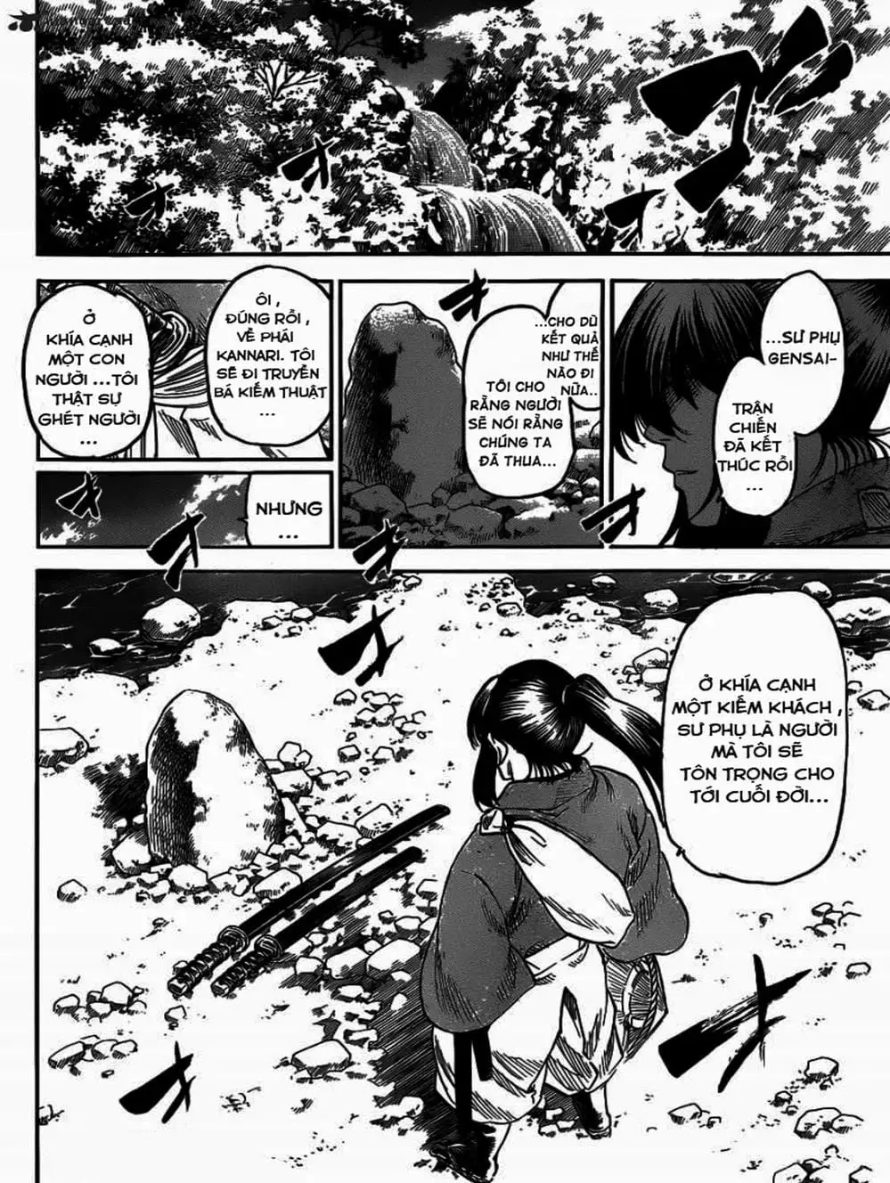 Truyện Tranh Ngã Gian Loạn - Gamaran trang 5