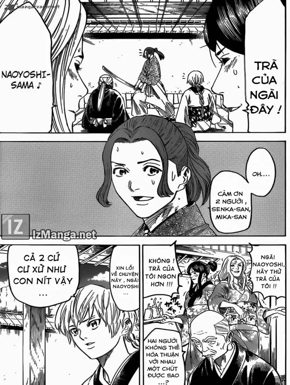 Truyện Tranh Ngã Gian Loạn - Gamaran trang 5