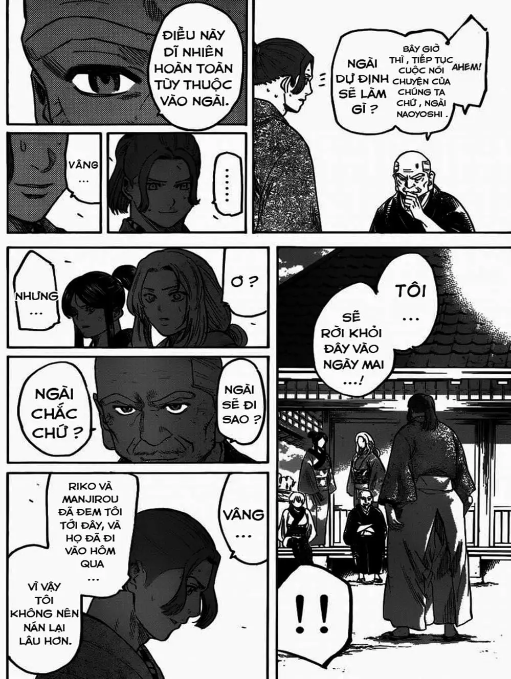 Truyện Tranh Ngã Gian Loạn - Gamaran trang 5