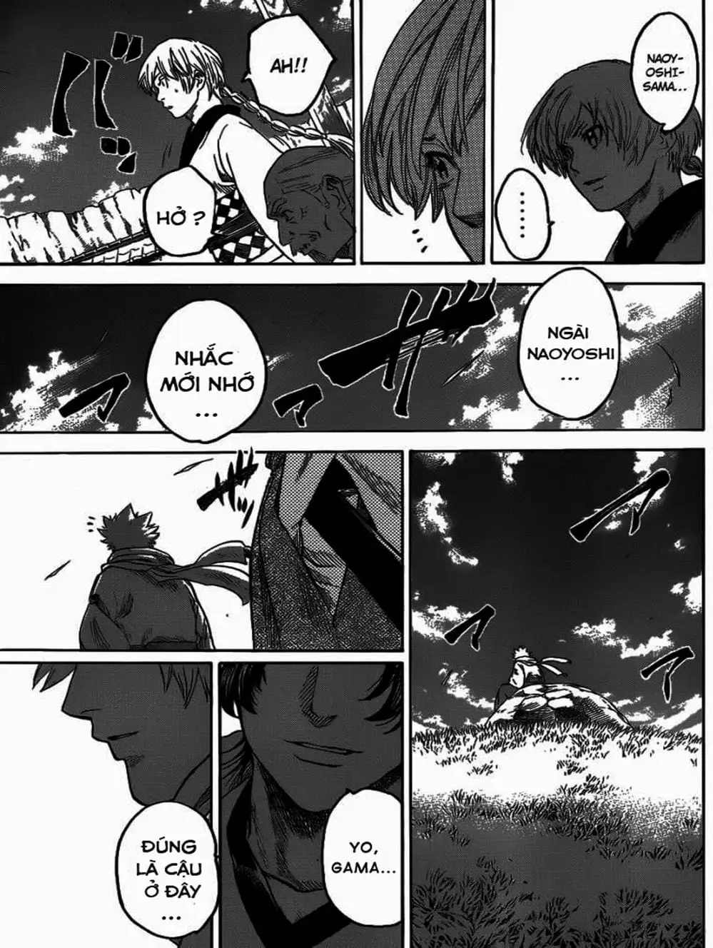 Truyện Tranh Ngã Gian Loạn - Gamaran trang 5