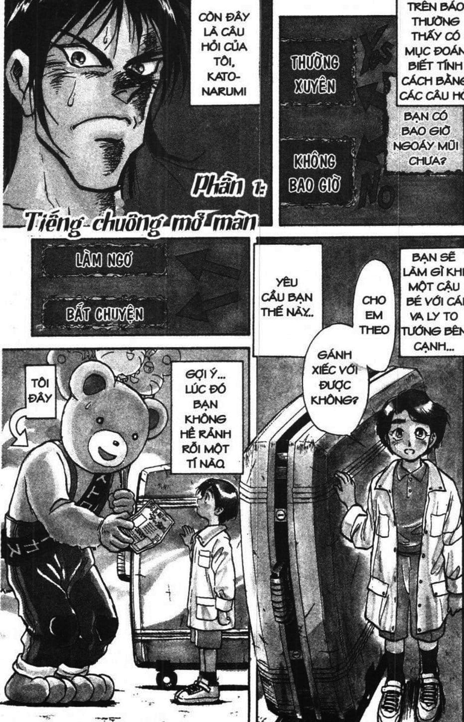 Truyện Tranh Gánh Xiếc Quái Dị - Karakuri Circus trang 5