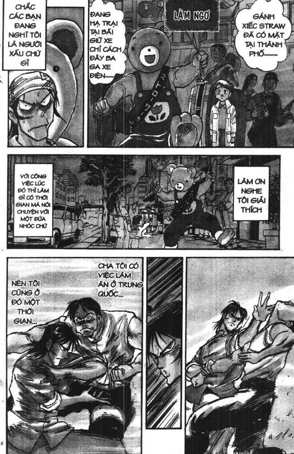 Truyện Tranh Gánh Xiếc Quái Dị - Karakuri Circus trang 5