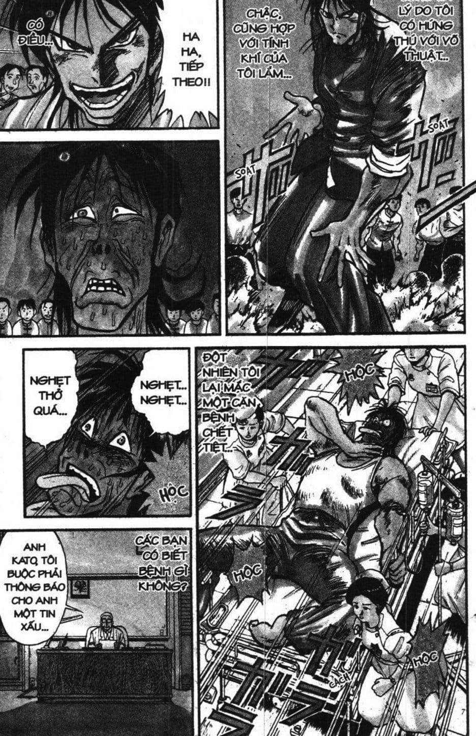 Truyện Tranh Gánh Xiếc Quái Dị - Karakuri Circus trang 5