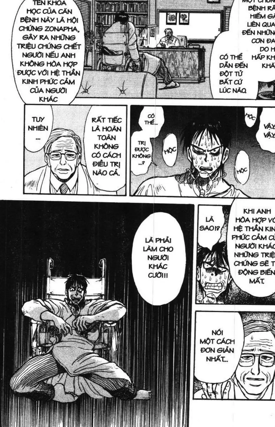 Truyện Tranh Gánh Xiếc Quái Dị - Karakuri Circus trang 5