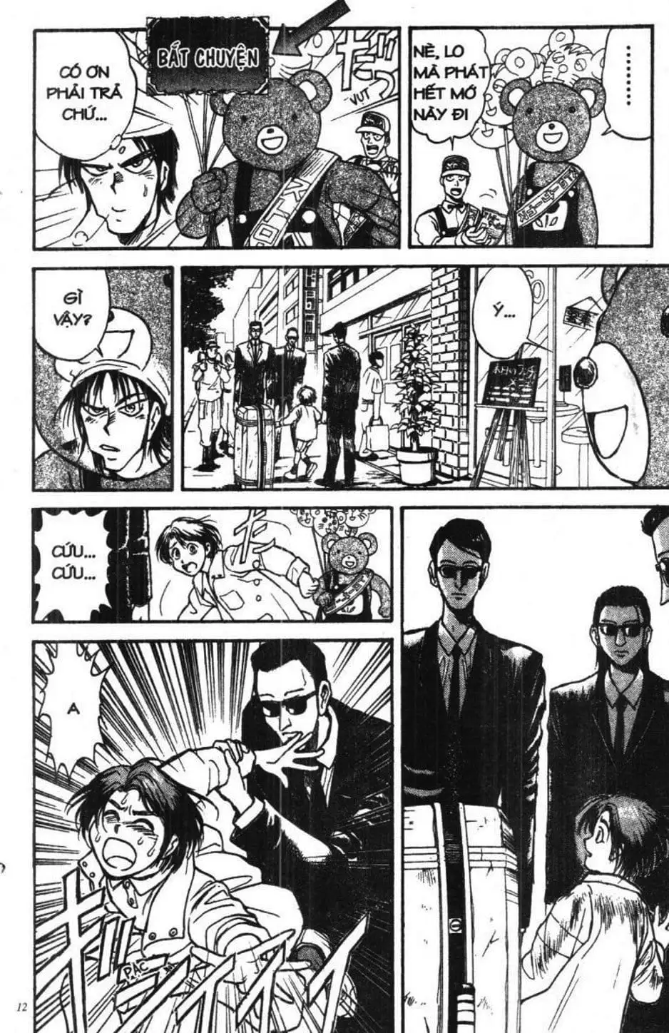 Truyện Tranh Gánh Xiếc Quái Dị - Karakuri Circus trang 5