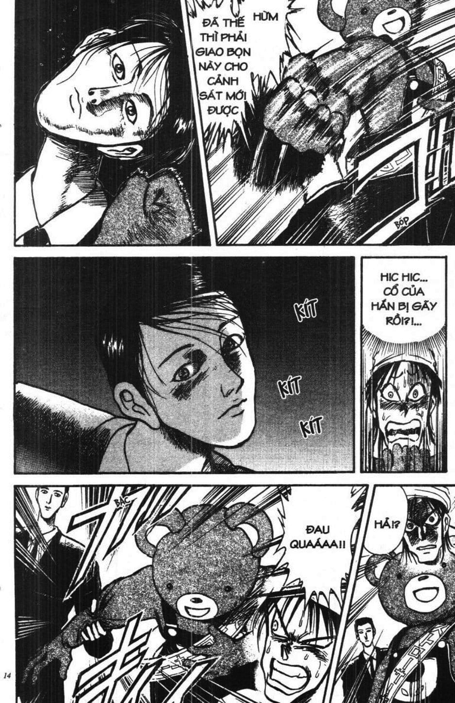 Truyện Tranh Gánh Xiếc Quái Dị - Karakuri Circus trang 5