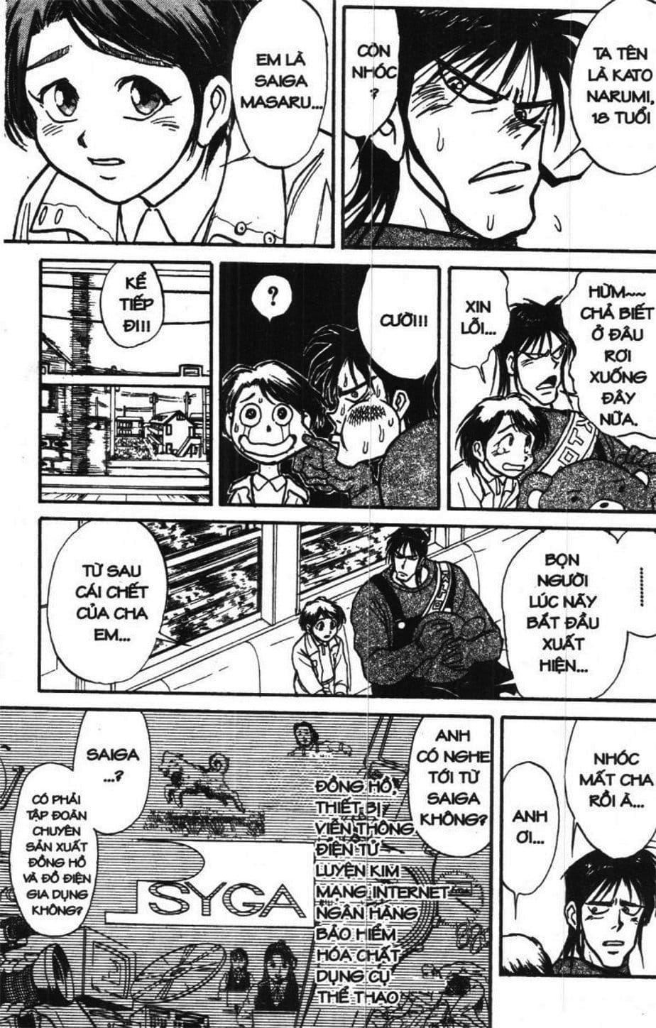 Truyện Tranh Gánh Xiếc Quái Dị - Karakuri Circus trang 5