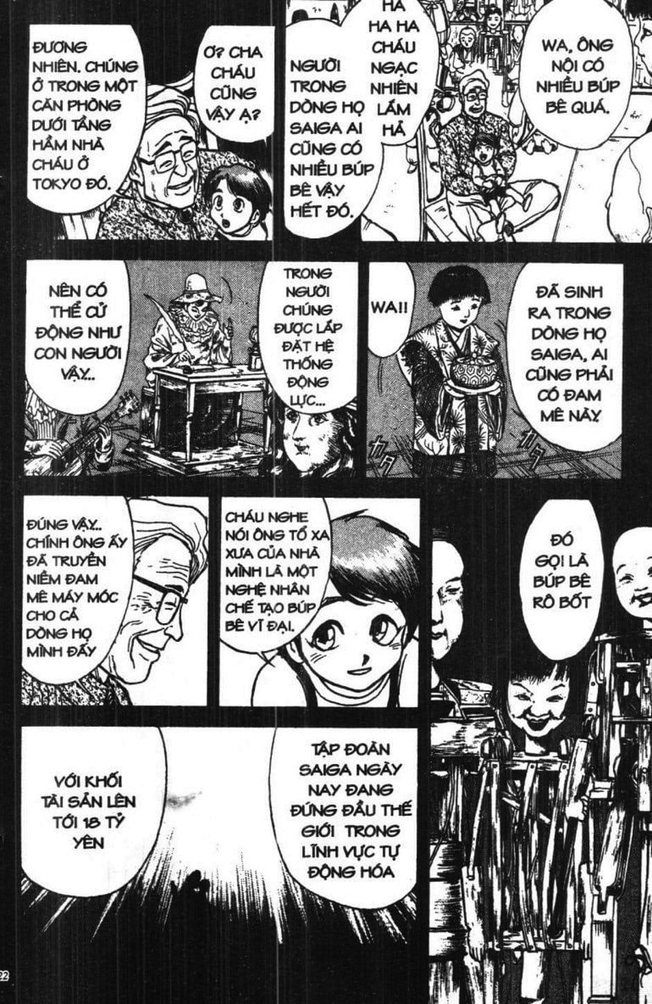 Truyện Tranh Gánh Xiếc Quái Dị - Karakuri Circus trang 5