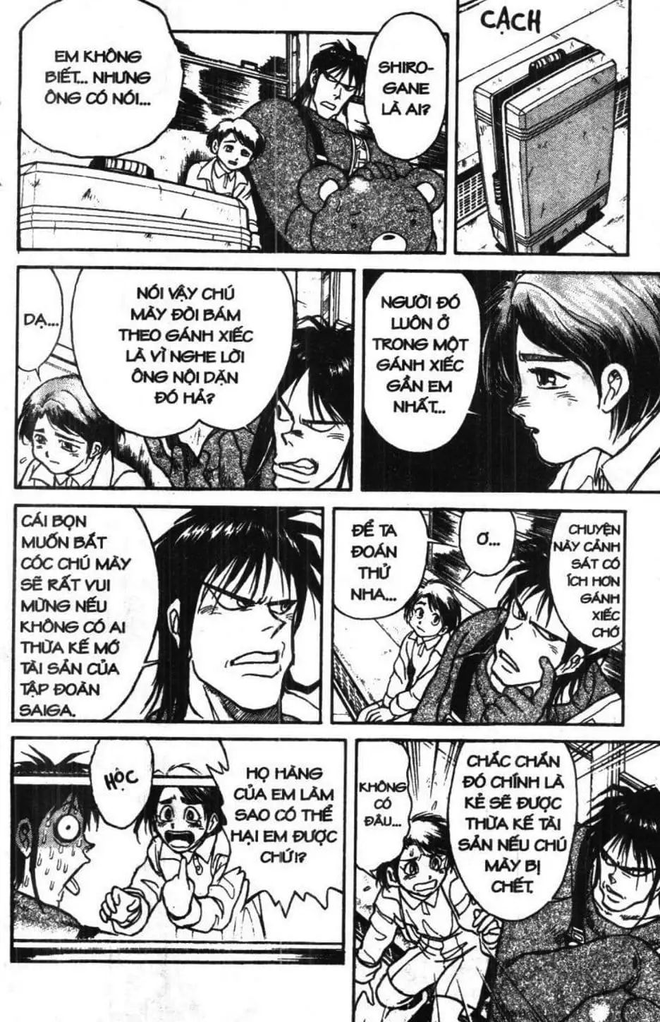 Truyện Tranh Gánh Xiếc Quái Dị - Karakuri Circus trang 5