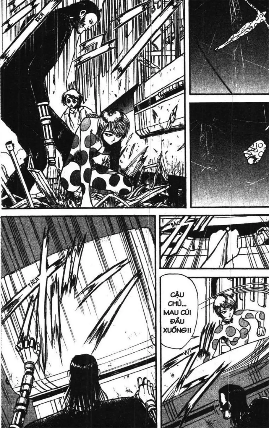 Truyện Tranh Gánh Xiếc Quái Dị - Karakuri Circus trang 5