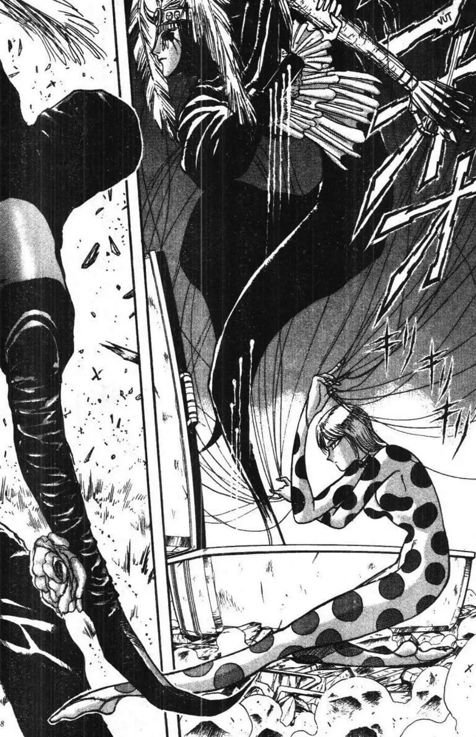 Truyện Tranh Gánh Xiếc Quái Dị - Karakuri Circus trang 5