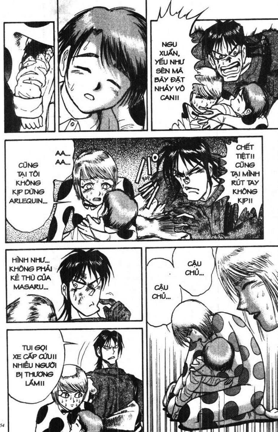 Truyện Tranh Gánh Xiếc Quái Dị - Karakuri Circus trang 5