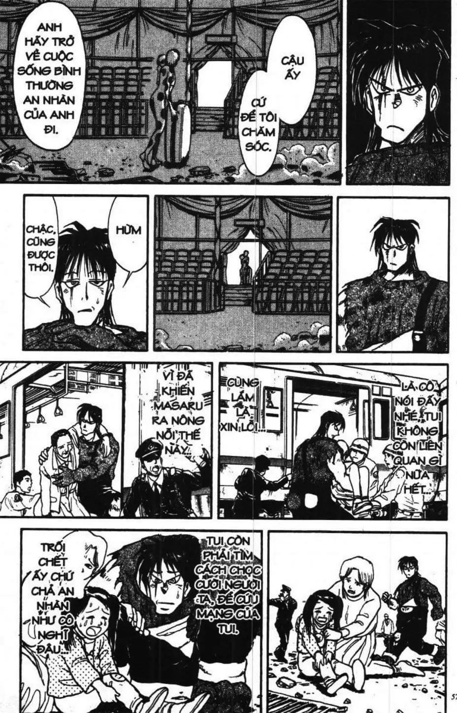 Truyện Tranh Gánh Xiếc Quái Dị - Karakuri Circus trang 5