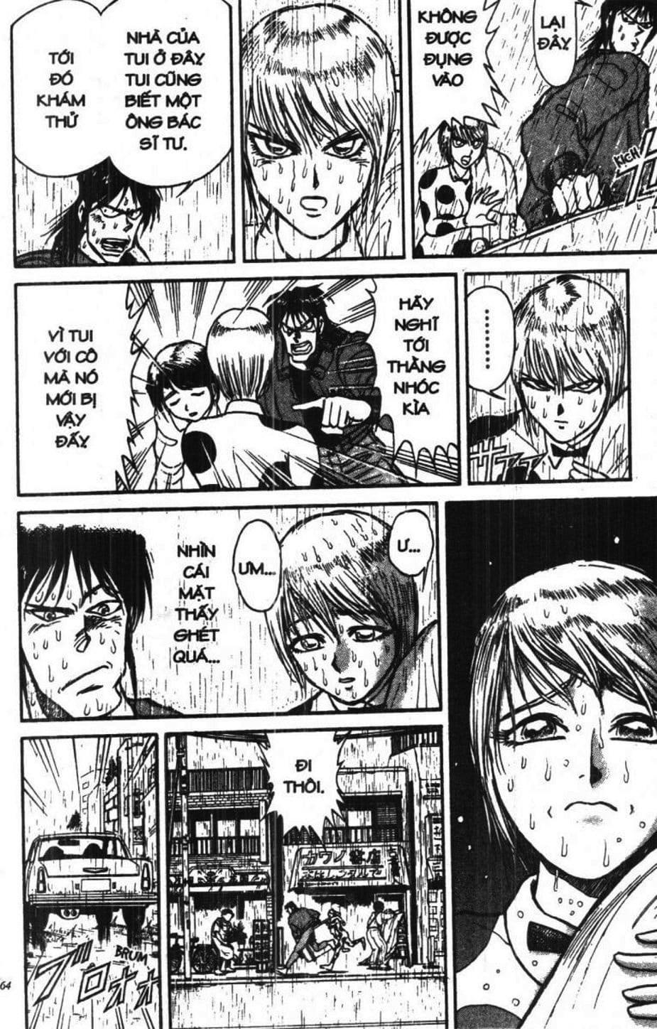 Truyện Tranh Gánh Xiếc Quái Dị - Karakuri Circus trang 5