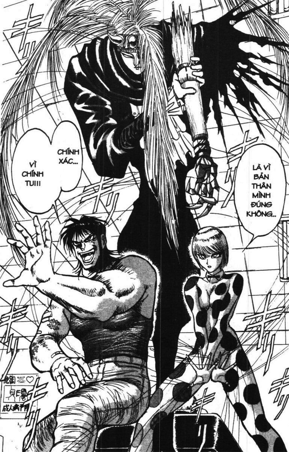 Truyện Tranh Gánh Xiếc Quái Dị - Karakuri Circus trang 5