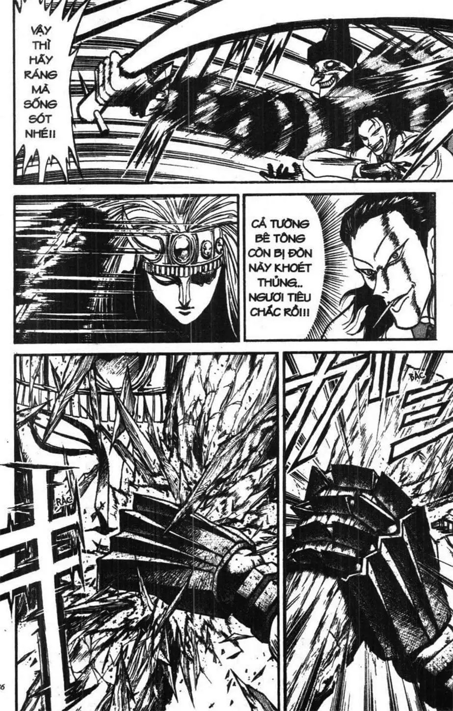 Truyện Tranh Gánh Xiếc Quái Dị - Karakuri Circus trang 5