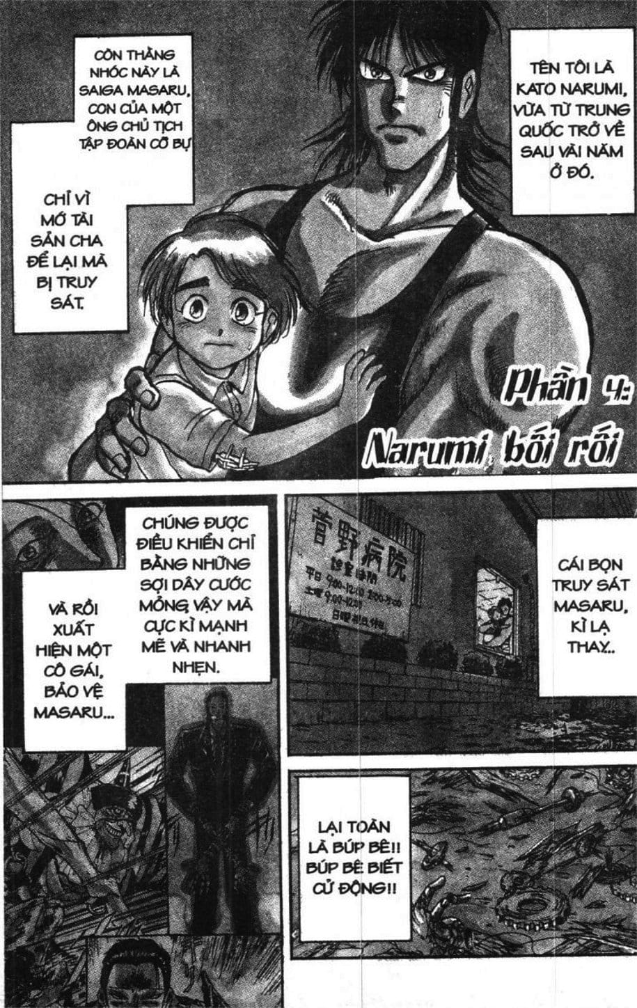 Truyện Tranh Gánh Xiếc Quái Dị - Karakuri Circus trang 5