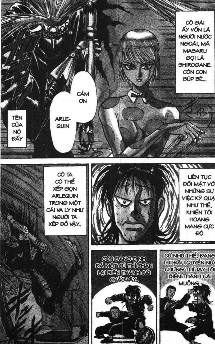 Truyện Tranh Gánh Xiếc Quái Dị - Karakuri Circus trang 5