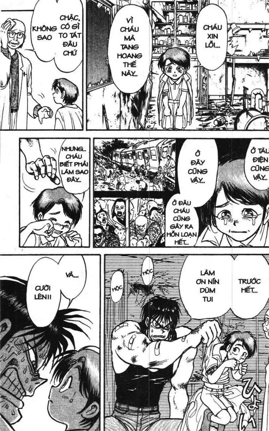 Truyện Tranh Gánh Xiếc Quái Dị - Karakuri Circus trang 5