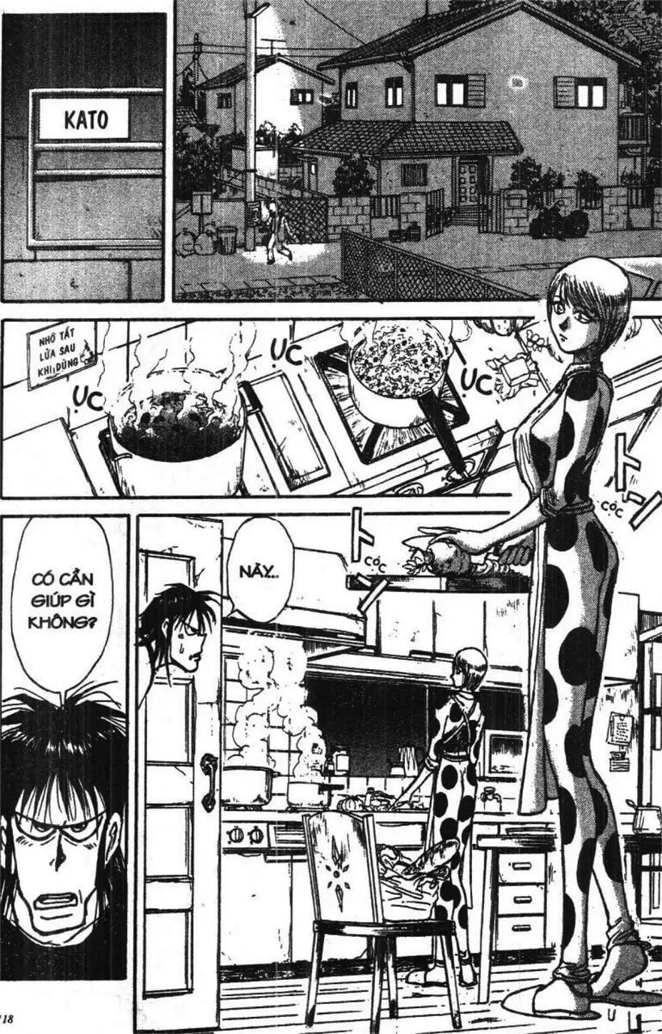 Truyện Tranh Gánh Xiếc Quái Dị - Karakuri Circus trang 5