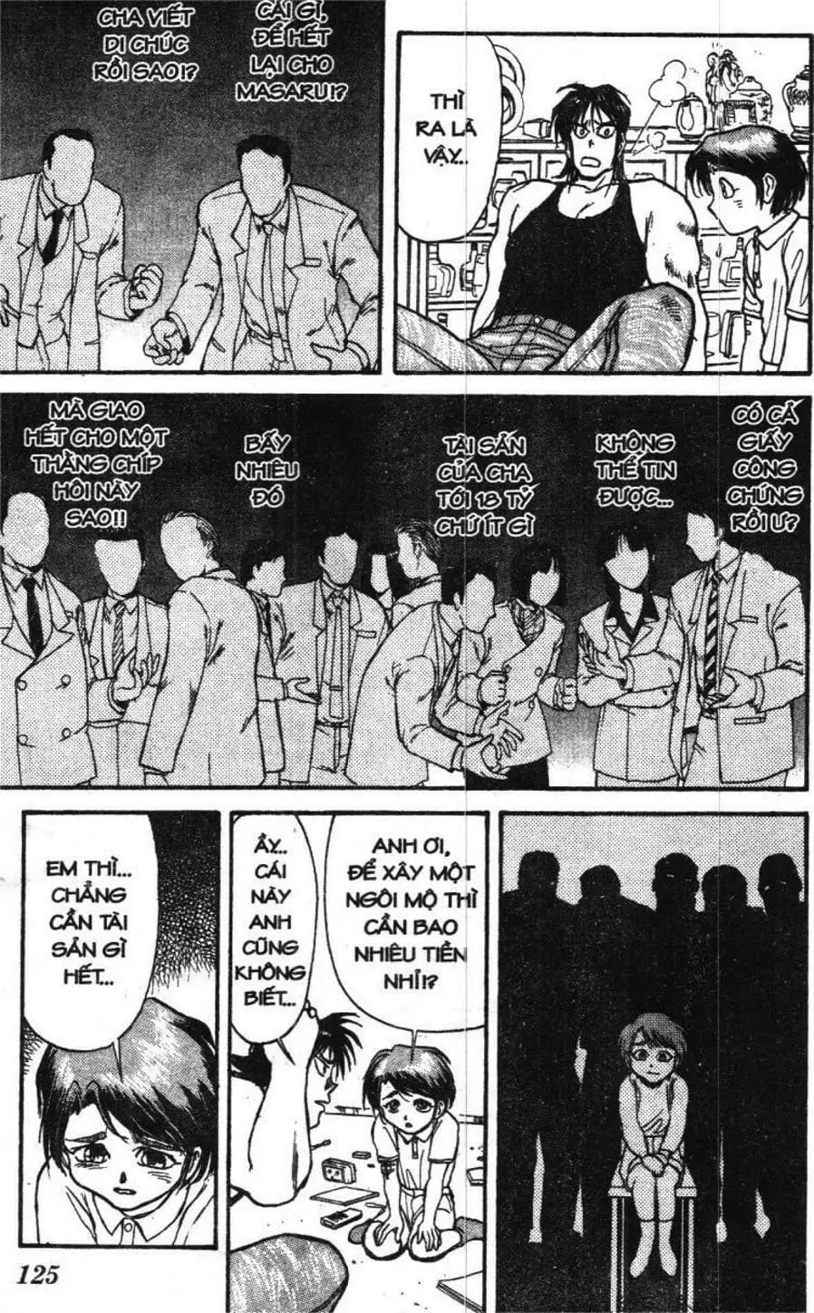 Truyện Tranh Gánh Xiếc Quái Dị - Karakuri Circus trang 5