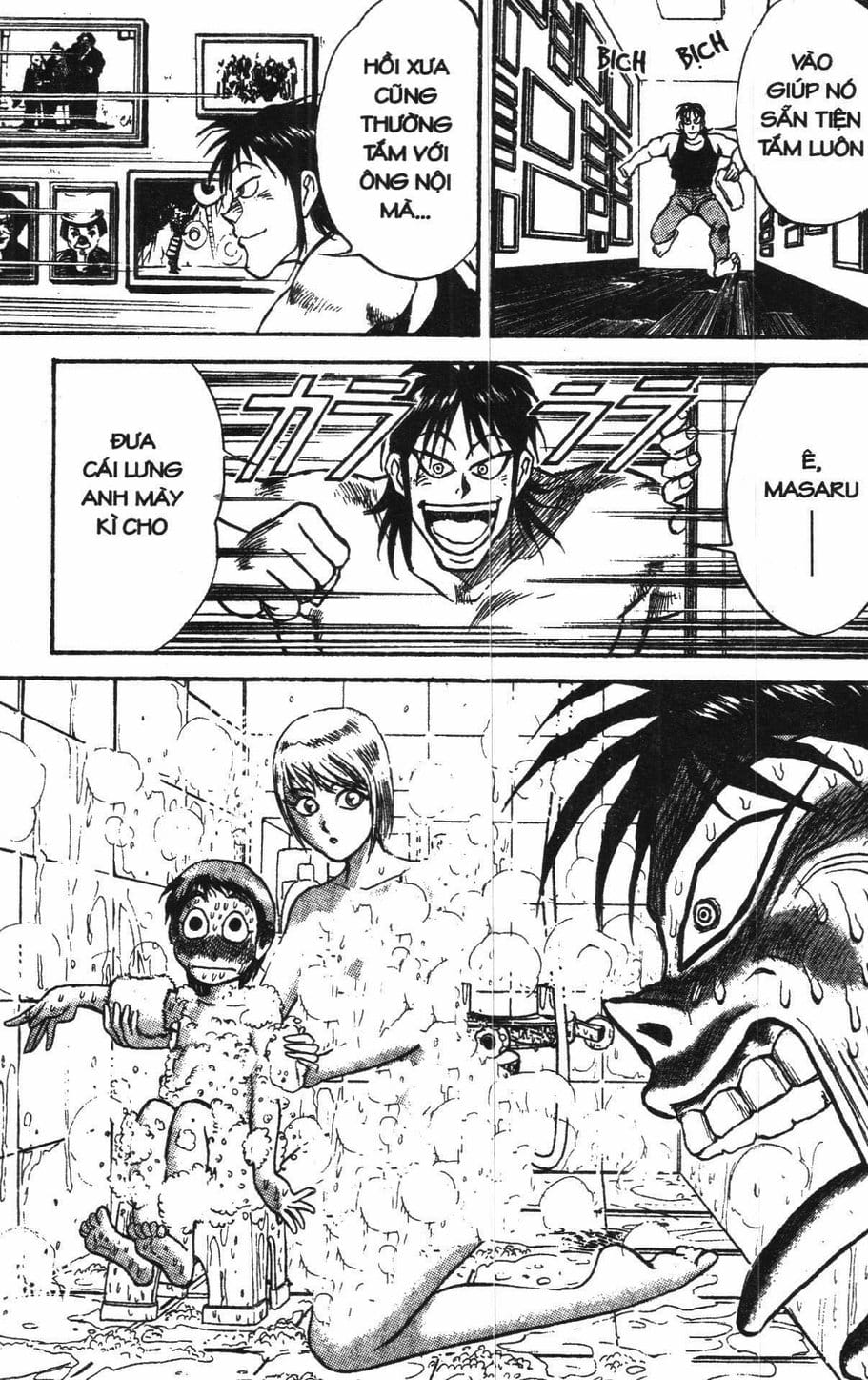 Truyện Tranh Gánh Xiếc Quái Dị - Karakuri Circus trang 5