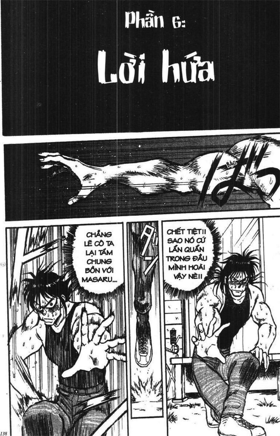 Truyện Tranh Gánh Xiếc Quái Dị - Karakuri Circus trang 5