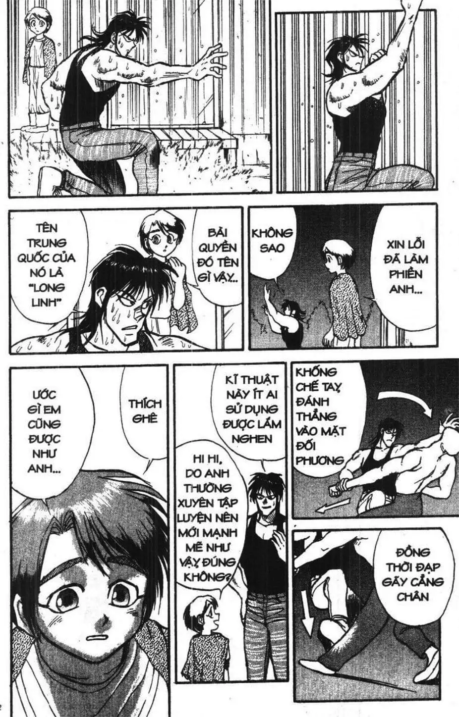 Truyện Tranh Gánh Xiếc Quái Dị - Karakuri Circus trang 5