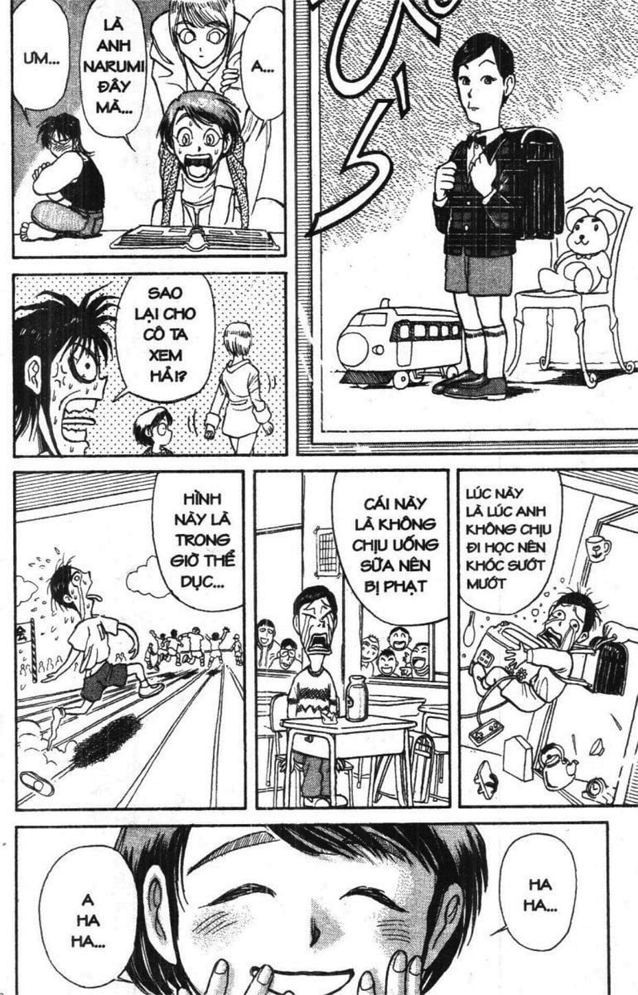 Truyện Tranh Gánh Xiếc Quái Dị - Karakuri Circus trang 5