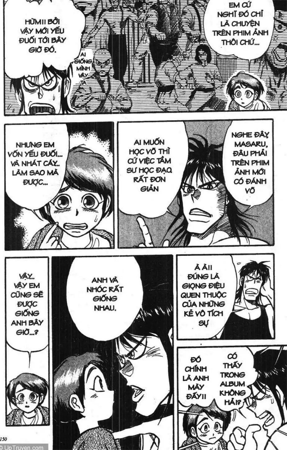 Truyện Tranh Gánh Xiếc Quái Dị - Karakuri Circus trang 5