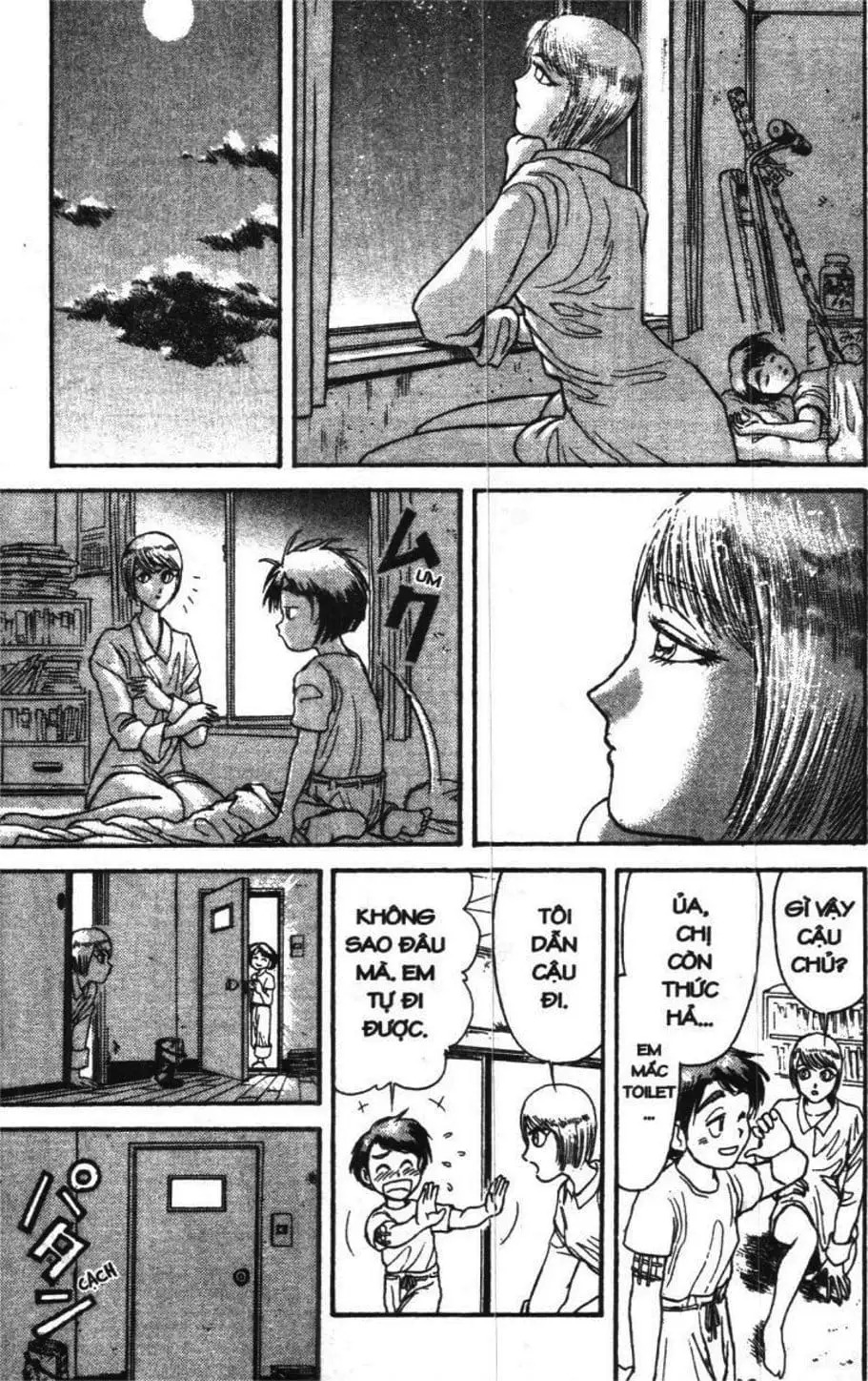 Truyện Tranh Gánh Xiếc Quái Dị - Karakuri Circus trang 5