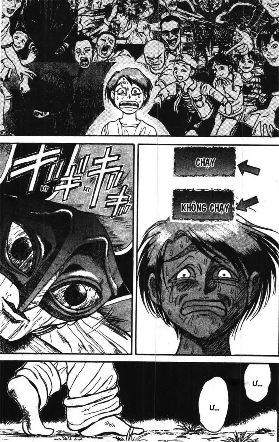 Truyện Tranh Gánh Xiếc Quái Dị - Karakuri Circus trang 5