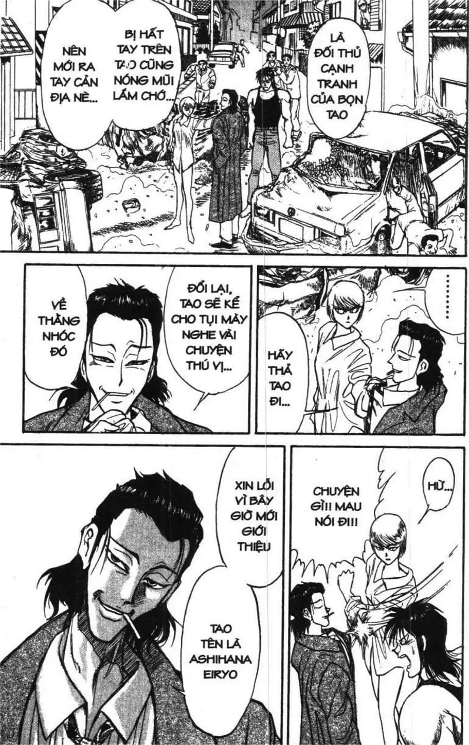 Truyện Tranh Gánh Xiếc Quái Dị - Karakuri Circus trang 5