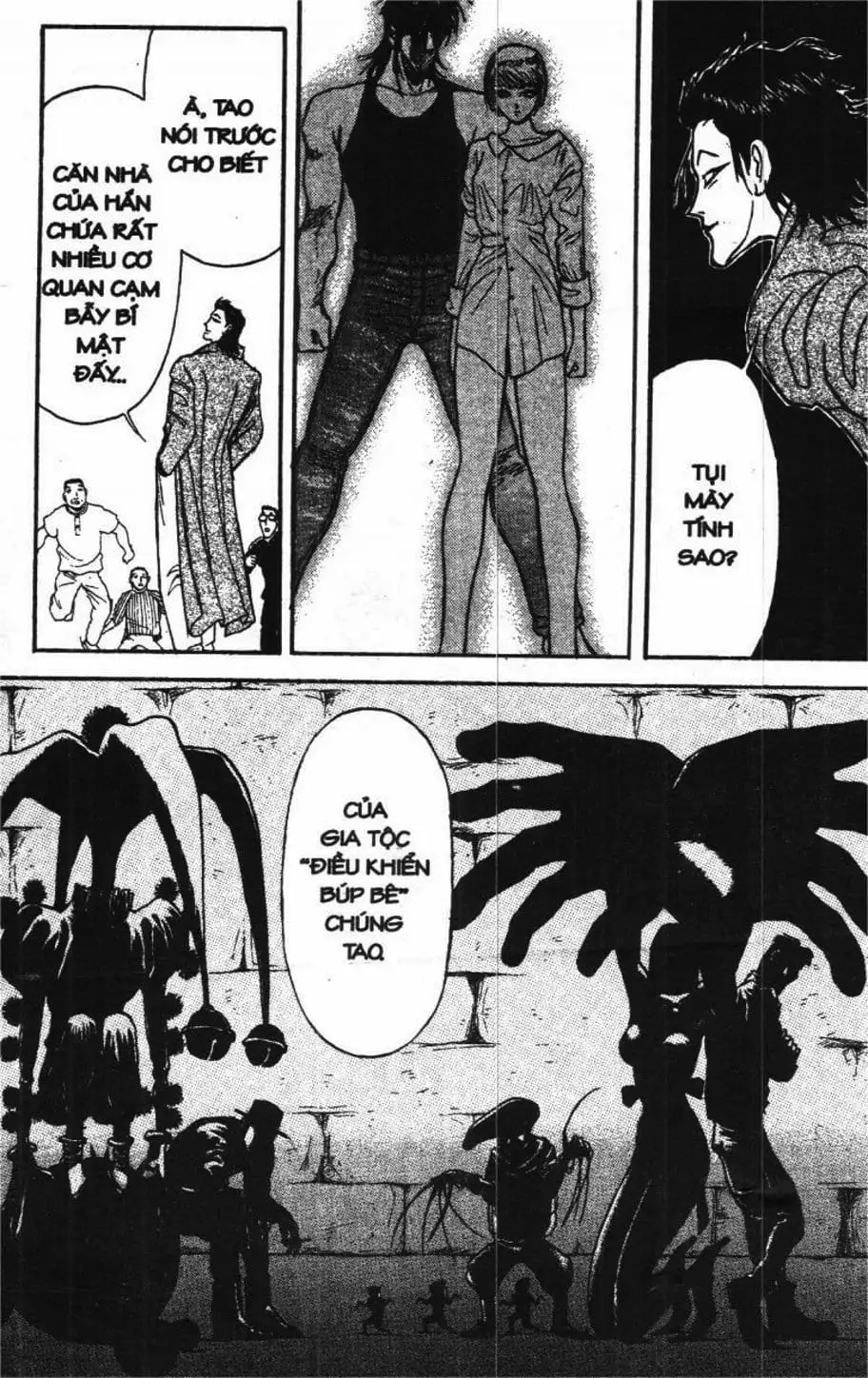 Truyện Tranh Gánh Xiếc Quái Dị - Karakuri Circus trang 5