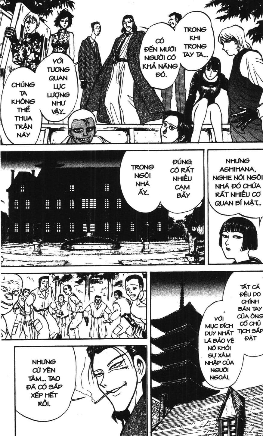 Truyện Tranh Gánh Xiếc Quái Dị - Karakuri Circus trang 5