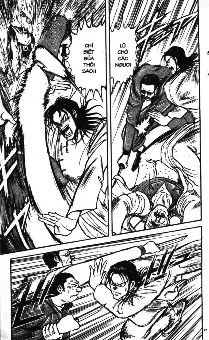 Truyện Tranh Gánh Xiếc Quái Dị - Karakuri Circus trang 5