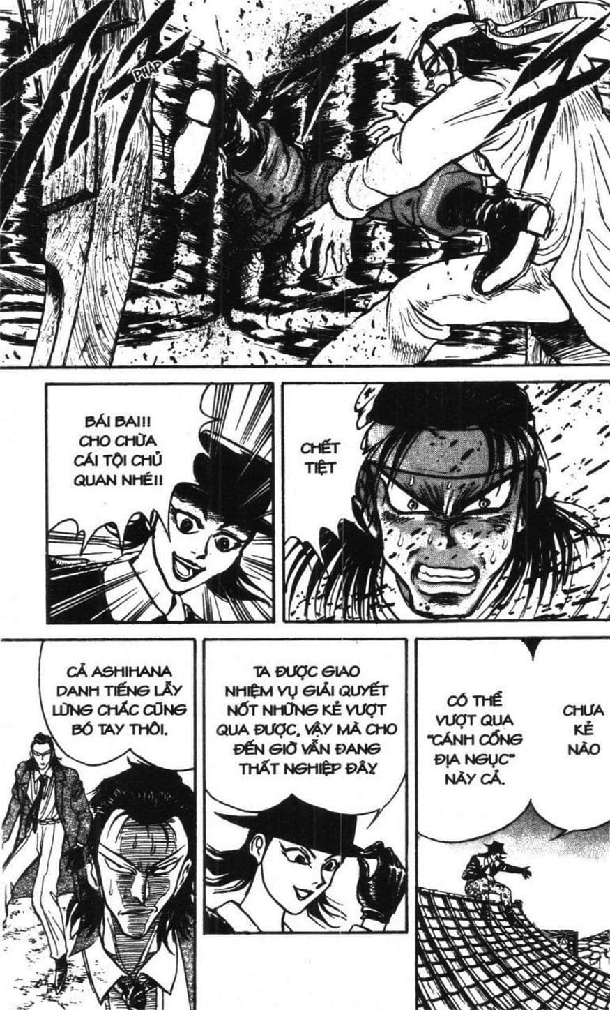 Truyện Tranh Gánh Xiếc Quái Dị - Karakuri Circus trang 5