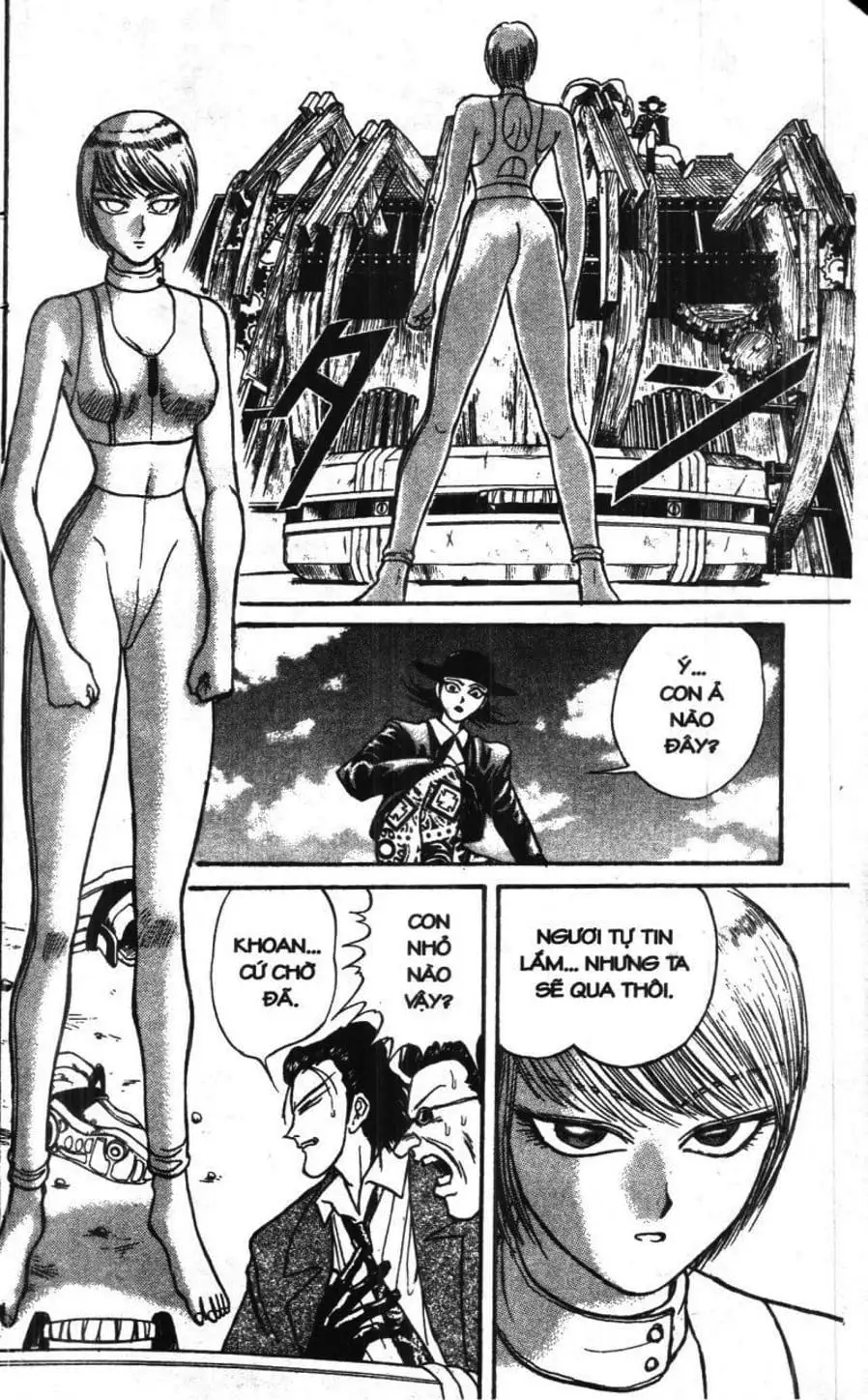 Truyện Tranh Gánh Xiếc Quái Dị - Karakuri Circus trang 5