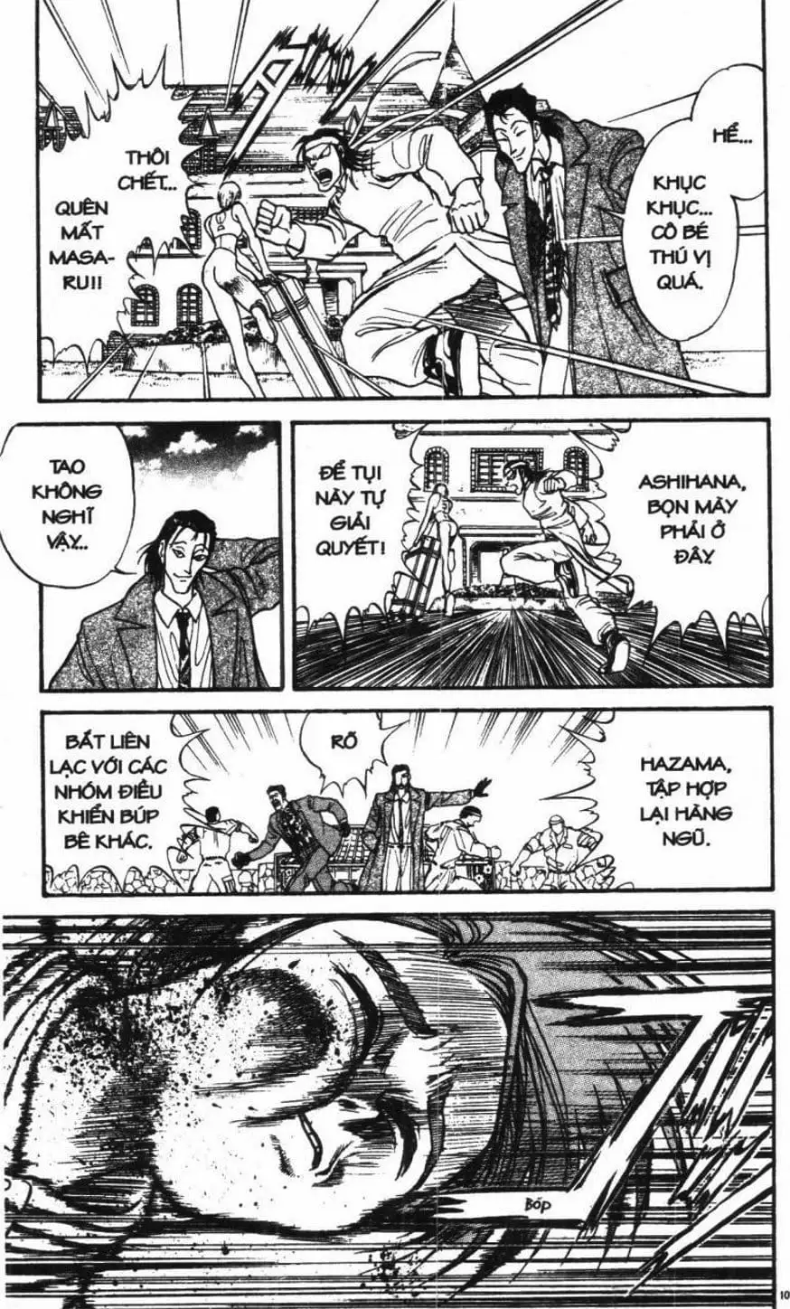 Truyện Tranh Gánh Xiếc Quái Dị - Karakuri Circus trang 5