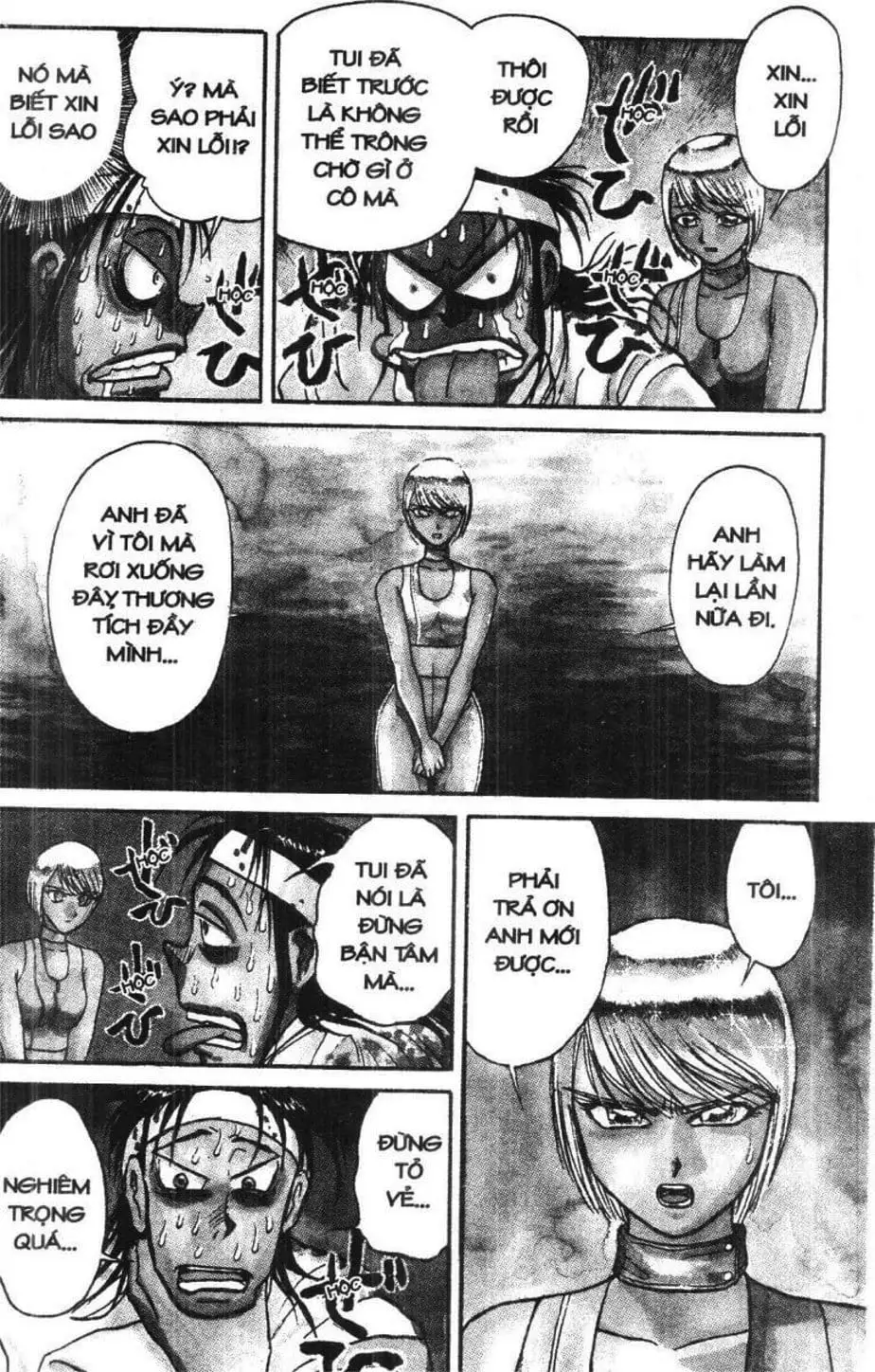 Truyện Tranh Gánh Xiếc Quái Dị - Karakuri Circus trang 5