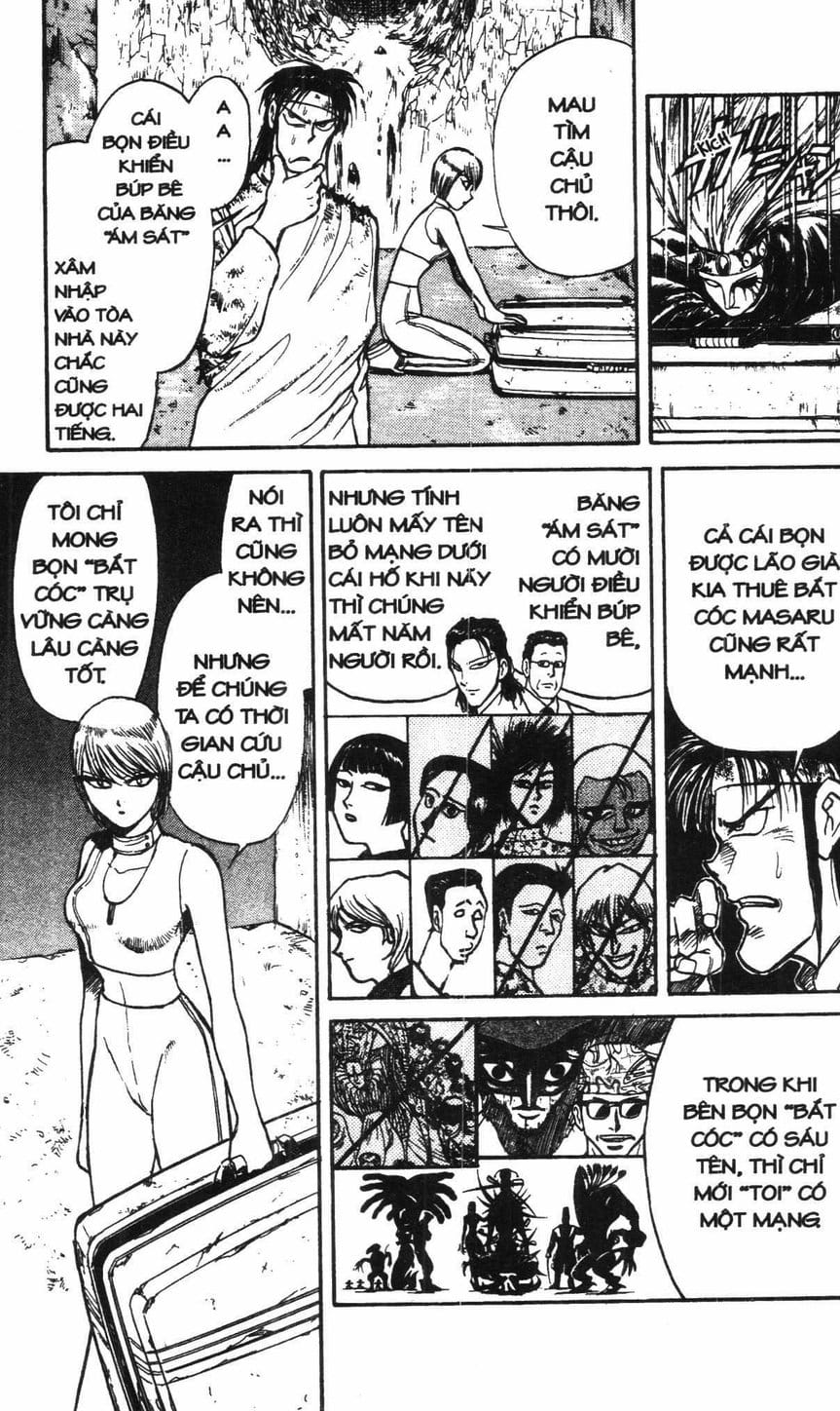 Truyện Tranh Gánh Xiếc Quái Dị - Karakuri Circus trang 5