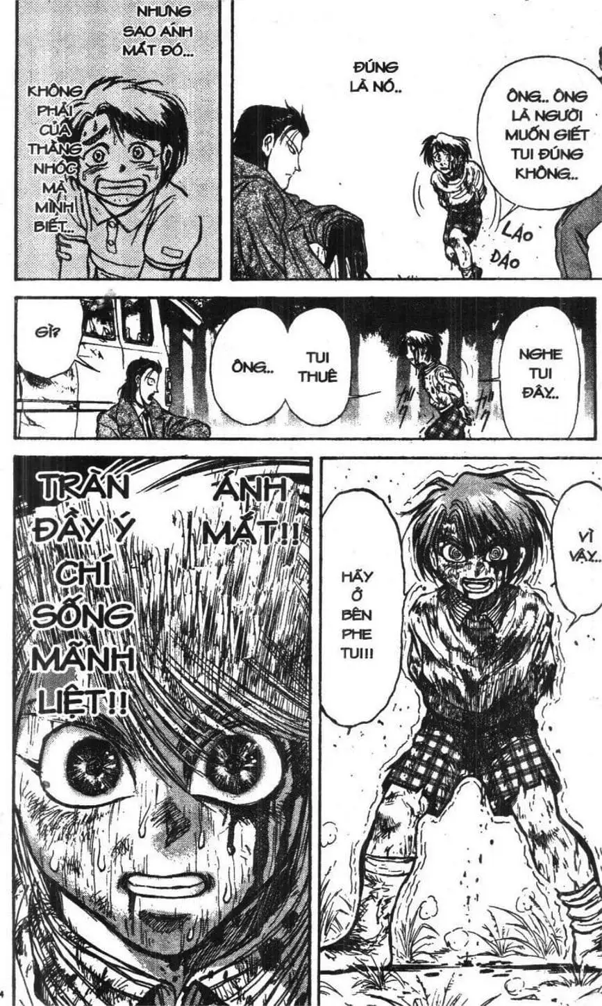 Truyện Tranh Gánh Xiếc Quái Dị - Karakuri Circus trang 5