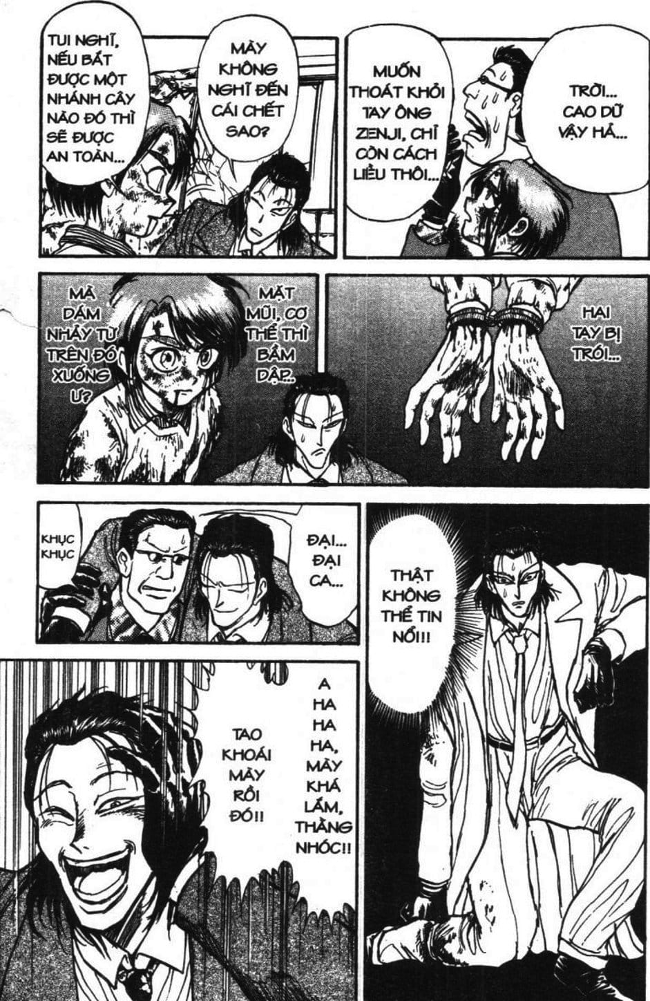 Truyện Tranh Gánh Xiếc Quái Dị - Karakuri Circus trang 5