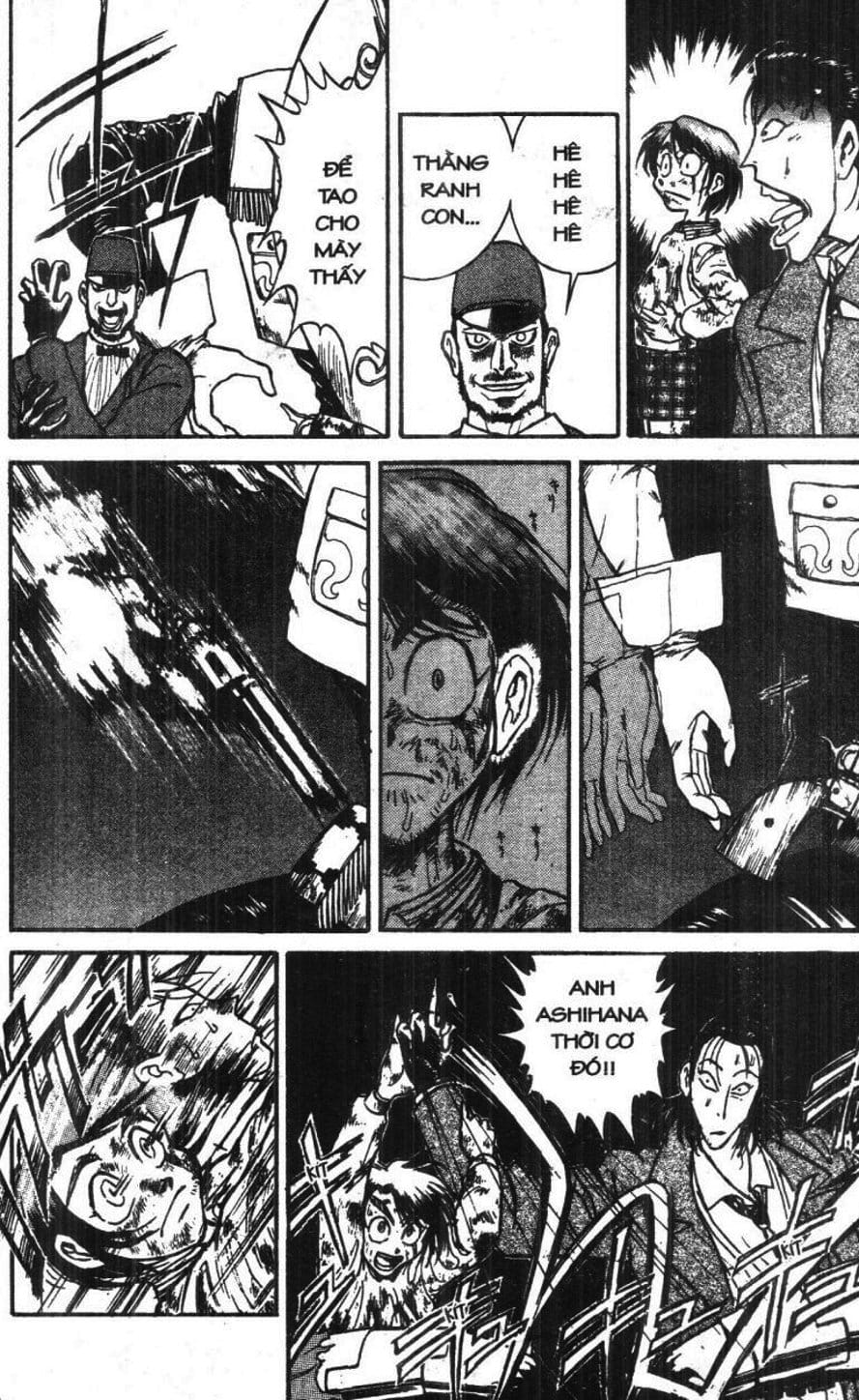 Truyện Tranh Gánh Xiếc Quái Dị - Karakuri Circus trang 5