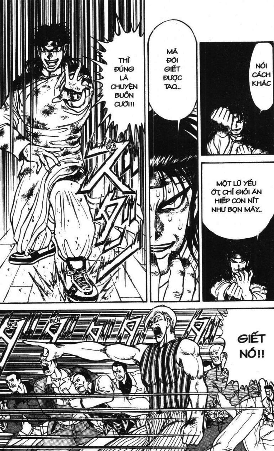Truyện Tranh Gánh Xiếc Quái Dị - Karakuri Circus trang 5